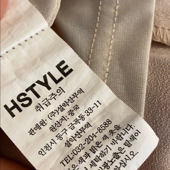 Mini Dress (Cream Color) Size L - Picture 4 of 4